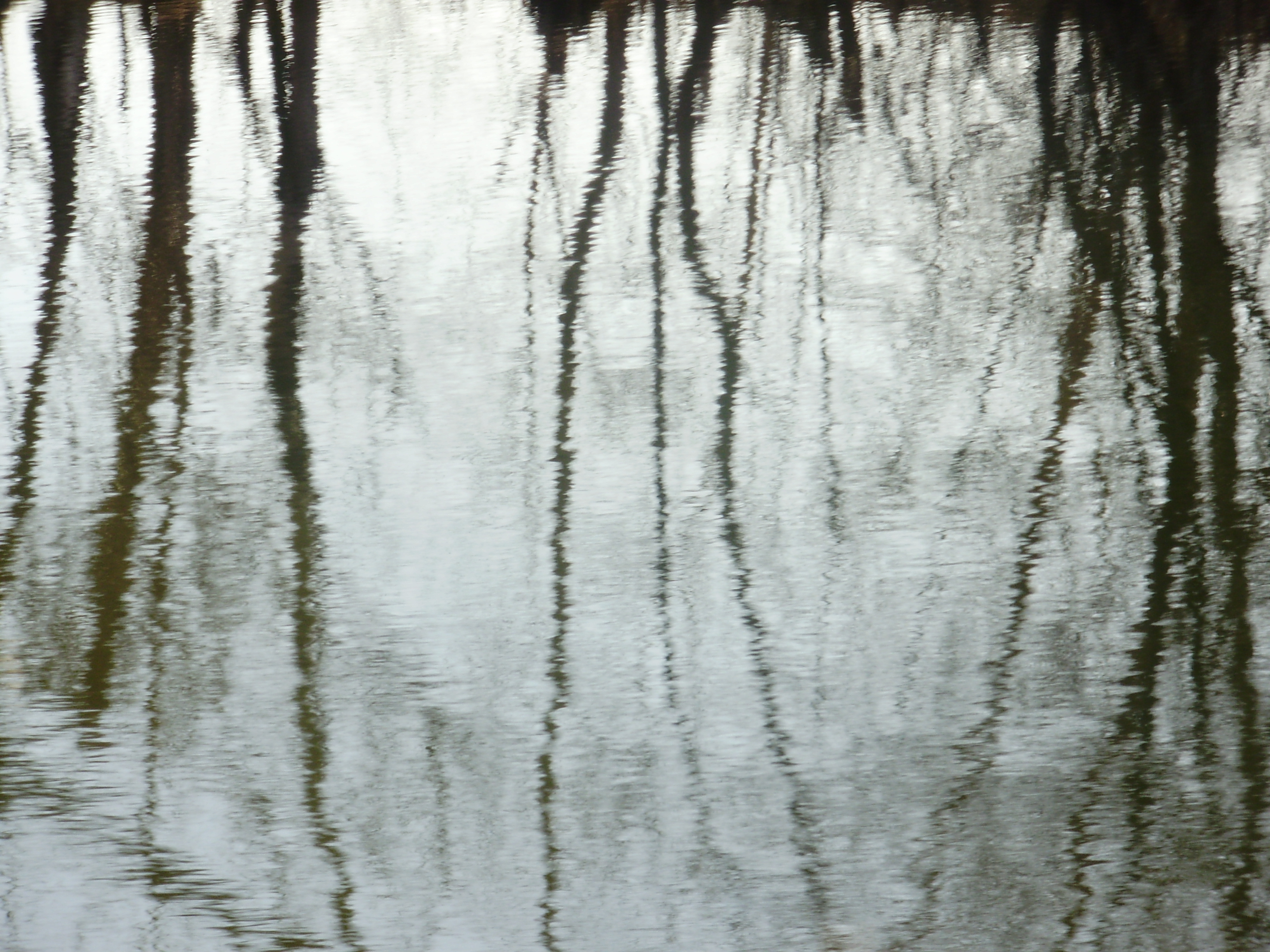 Отражение...