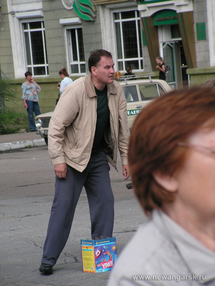 Константинов