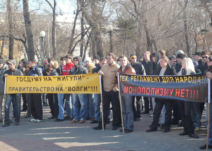 Чем больше автолюбителей заявят о своих правах, тем больше шансов, что Москва их услышит