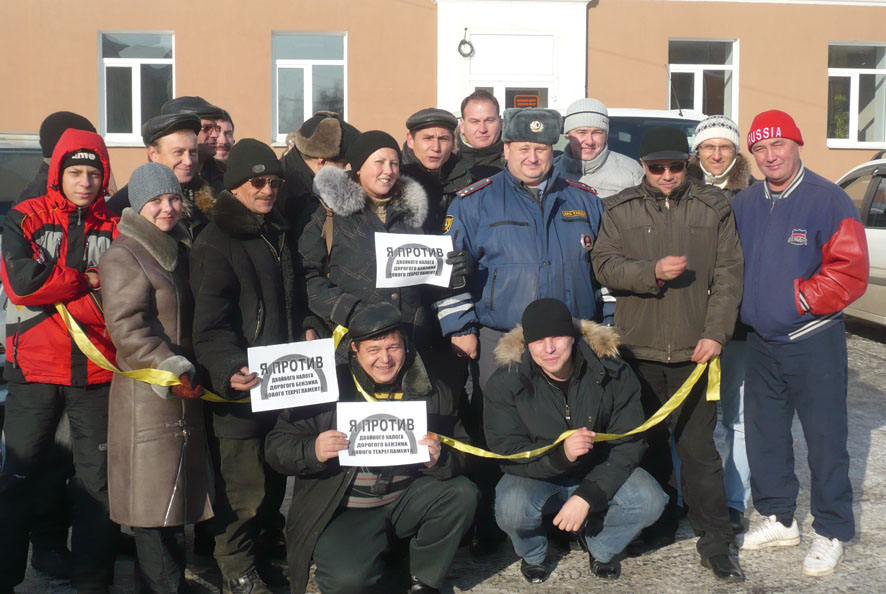 ГИБДД Ангарска поддержала протест автомобилистов