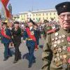 9 Мая в Ангарске 9 Мая в Ангарске