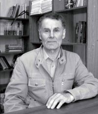 Владимир Александрович Стрелков Владимир Александрович Стрелков