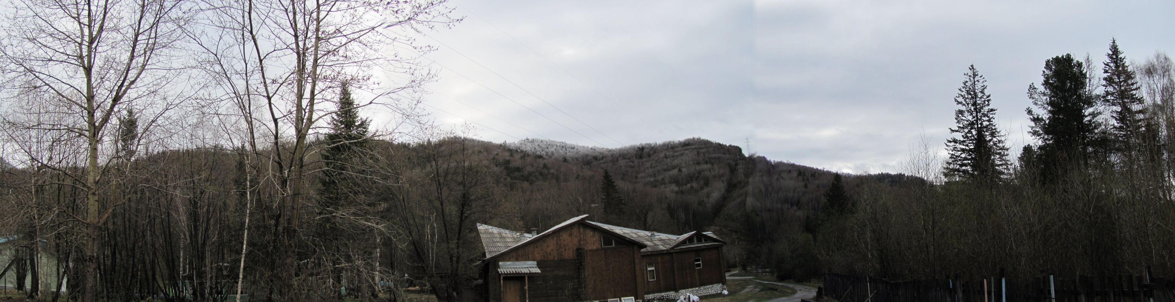 Утулик