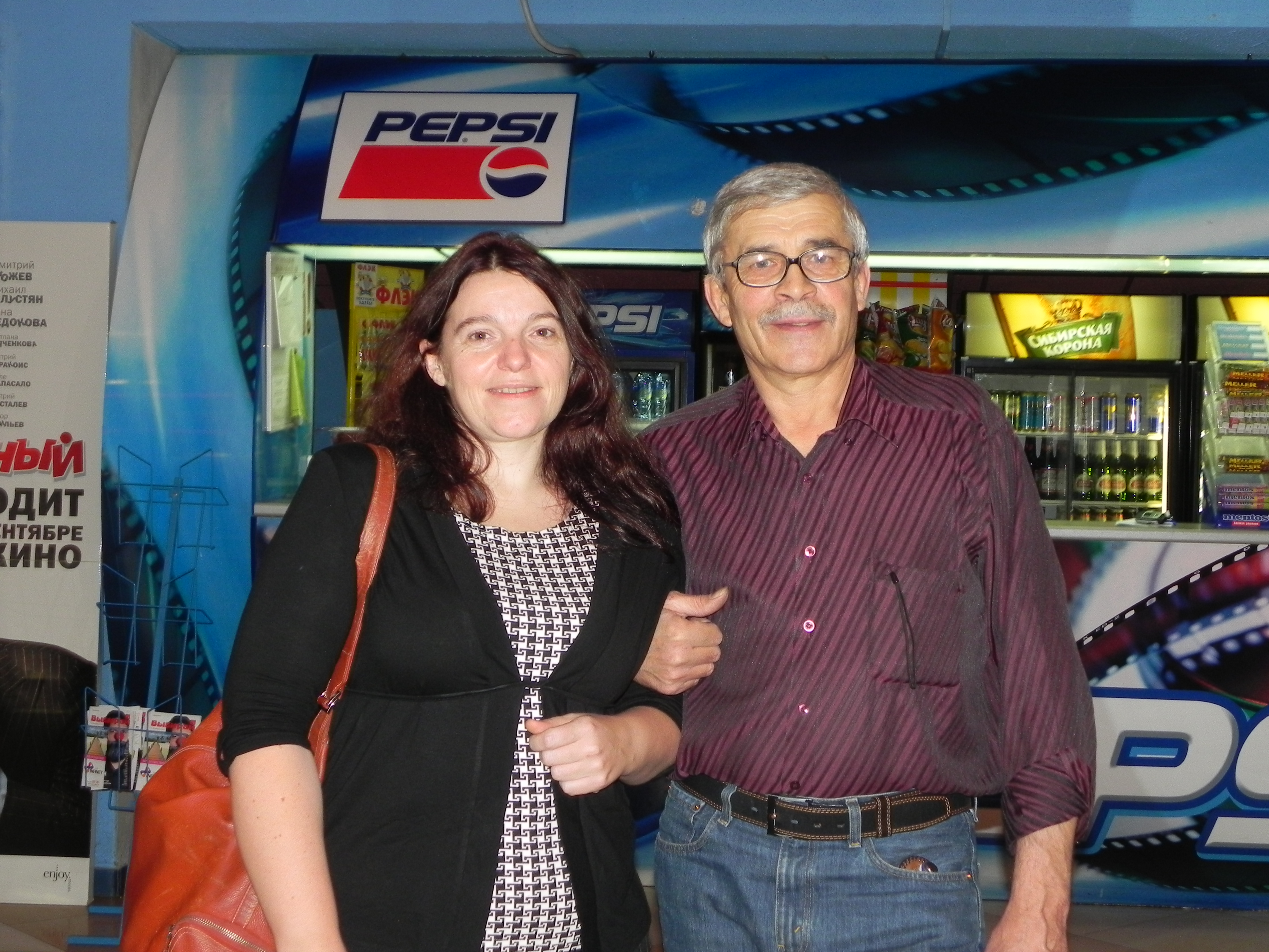 Павел Павлович Кравченко и Маржолен Ле Галло