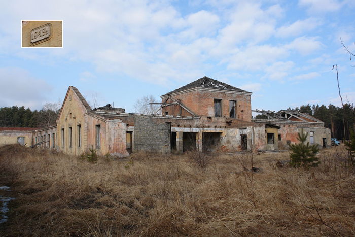 Первый хлебзавод около Южной