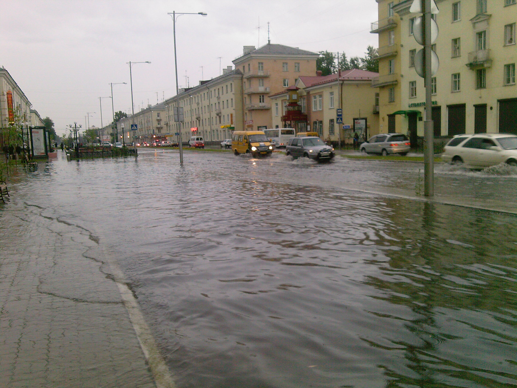 Центр города