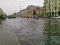 Центр города