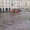 Центр города 2 