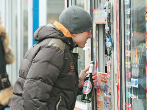 Продажа пива несовершеннолетним запрещена!