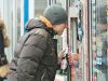 Продажа пива несовершеннолетним запрещена!