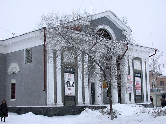 Вот такая она была, наша Победа!