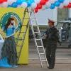 Покупай ангарское