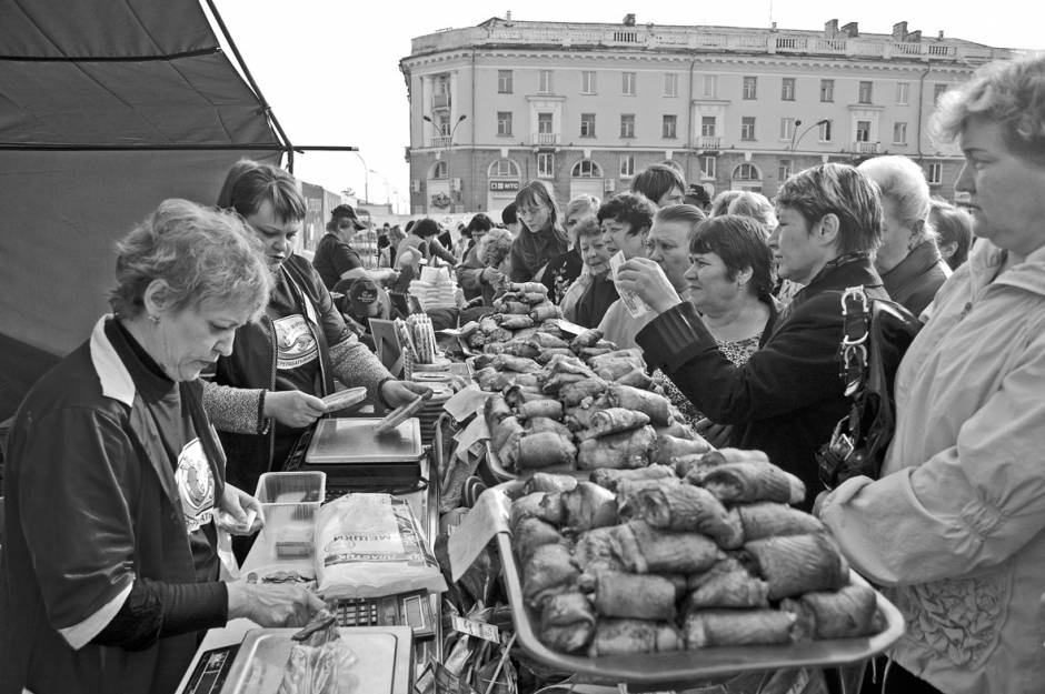 Меню для патриотов