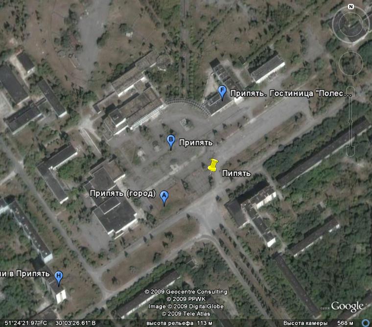 Сталкером навеяло