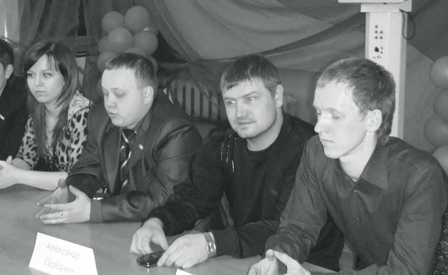 Депутаты молодежного парламента