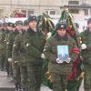 Траурная церемония