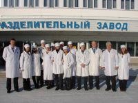 Святая святых атомного производства – Разделительный завод – открыл двери для школьников