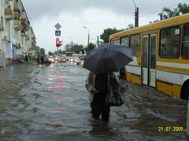 потоп