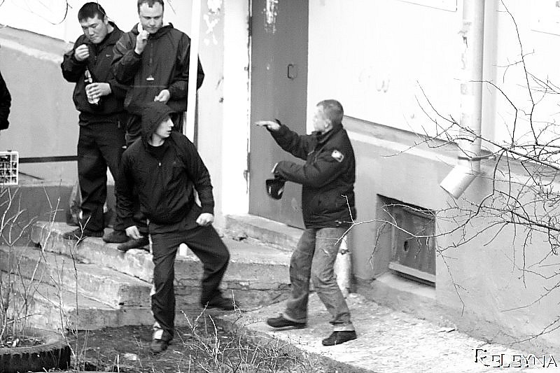 Рукопашный