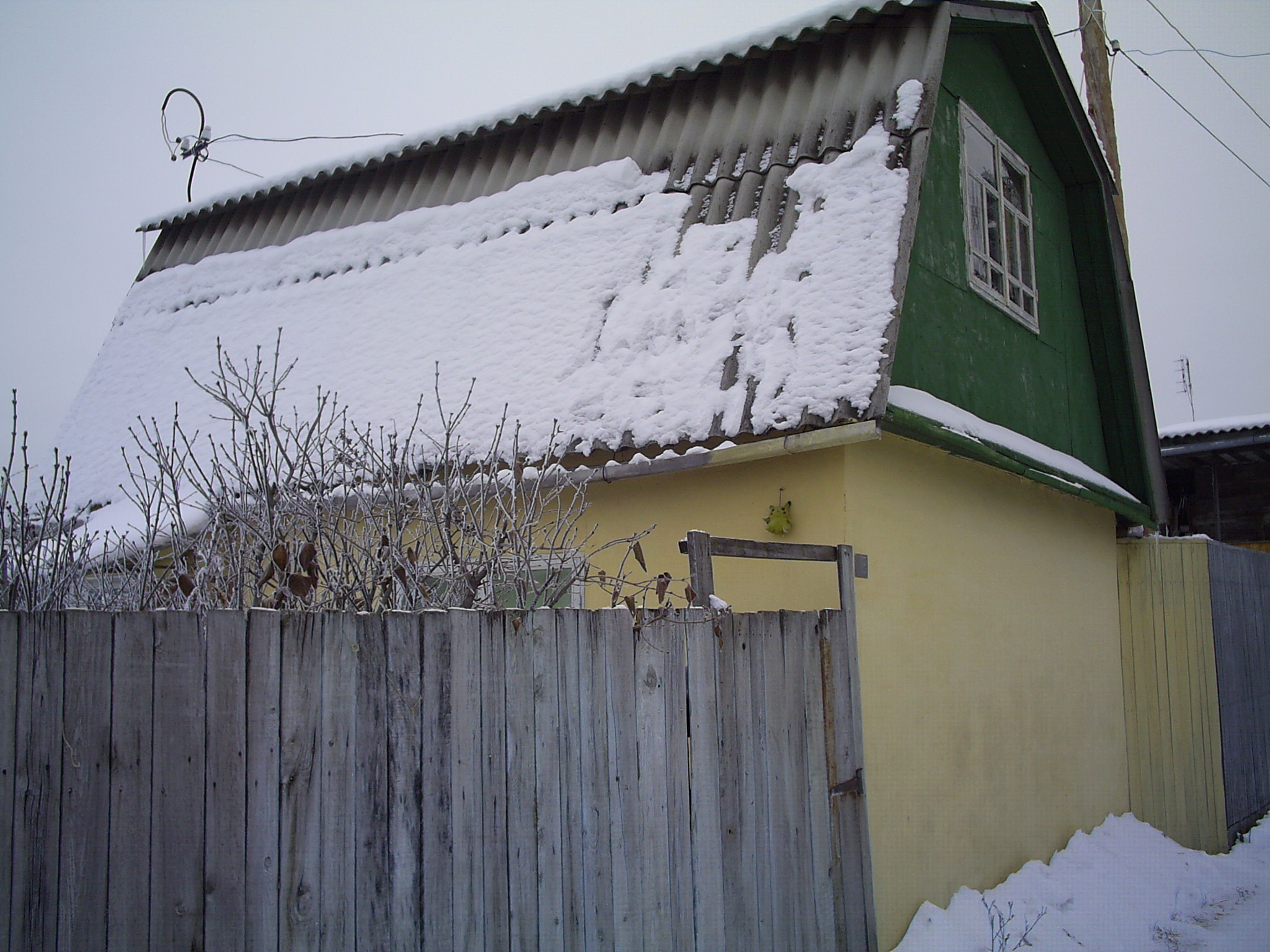 Серёгина дача