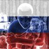 Мы - Россияне Мы - Россияне