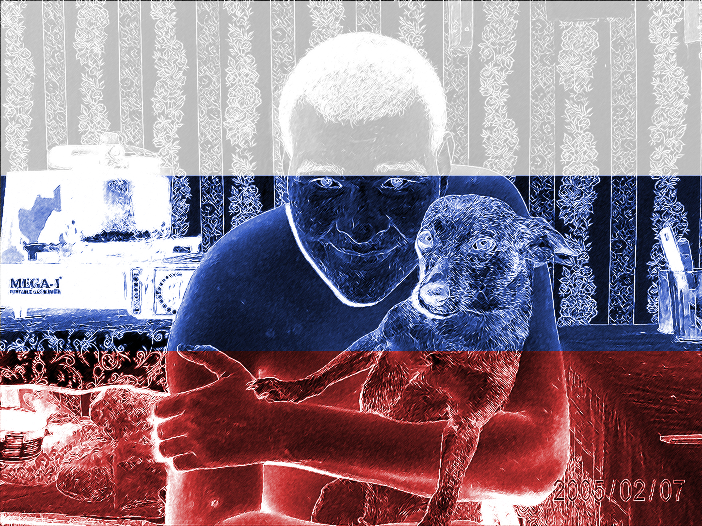 Мы - Россияне