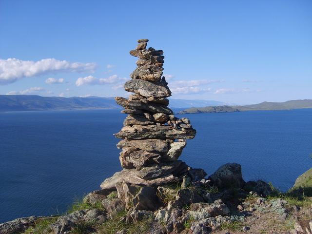 Малое море