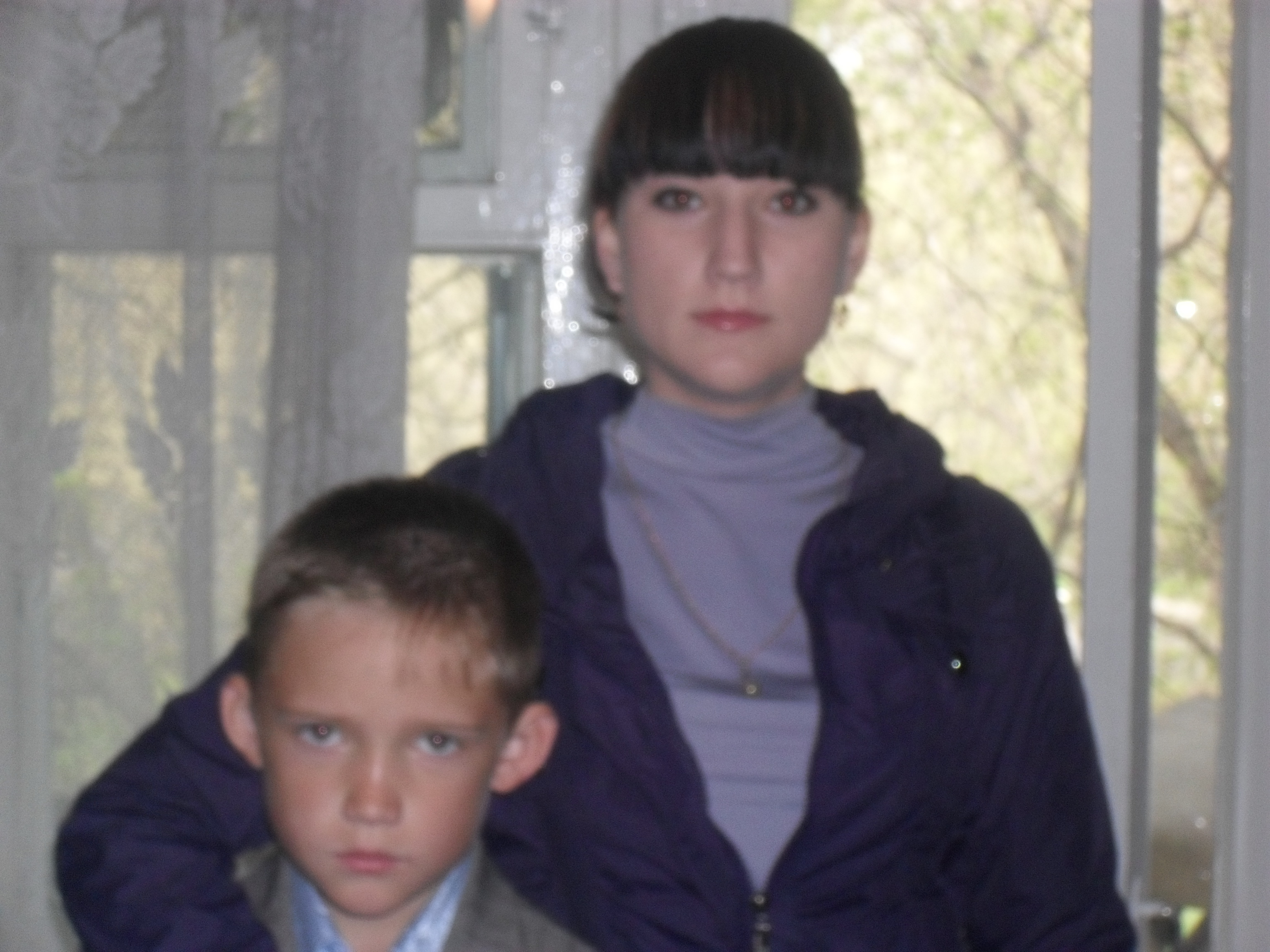 это я