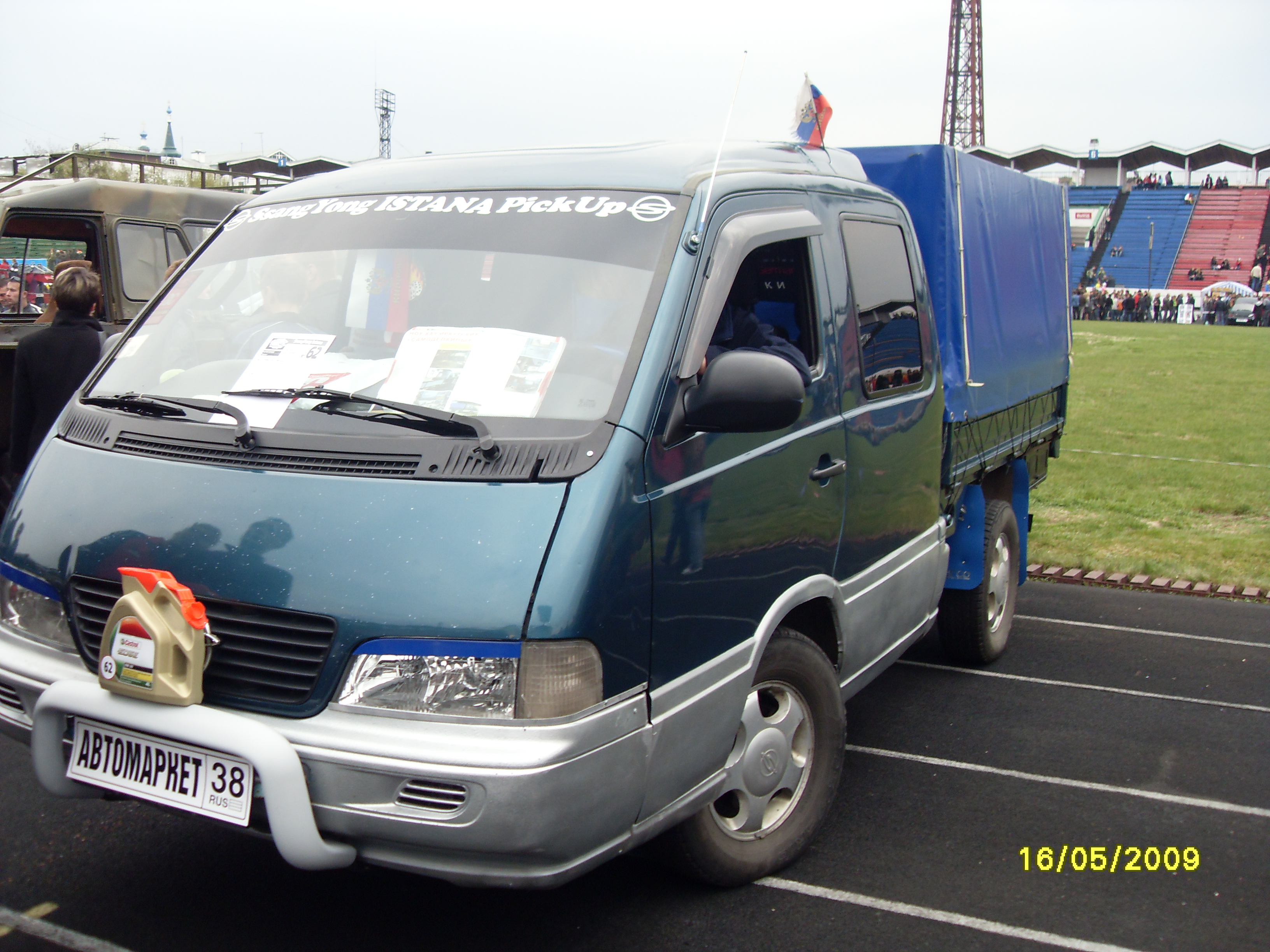 Байкал Мотор Шоу 2009