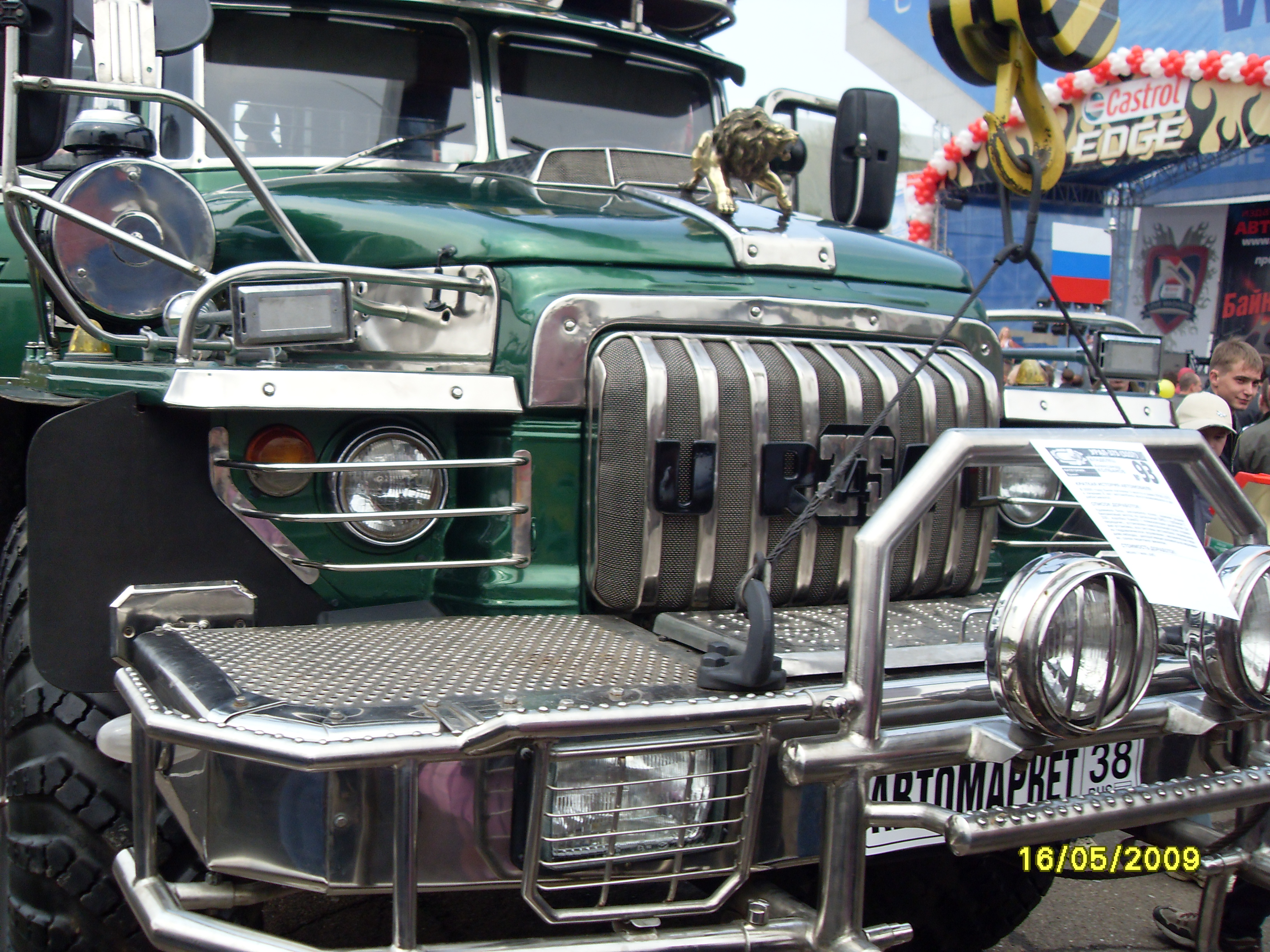 Байкал Мотор Шоу 2009