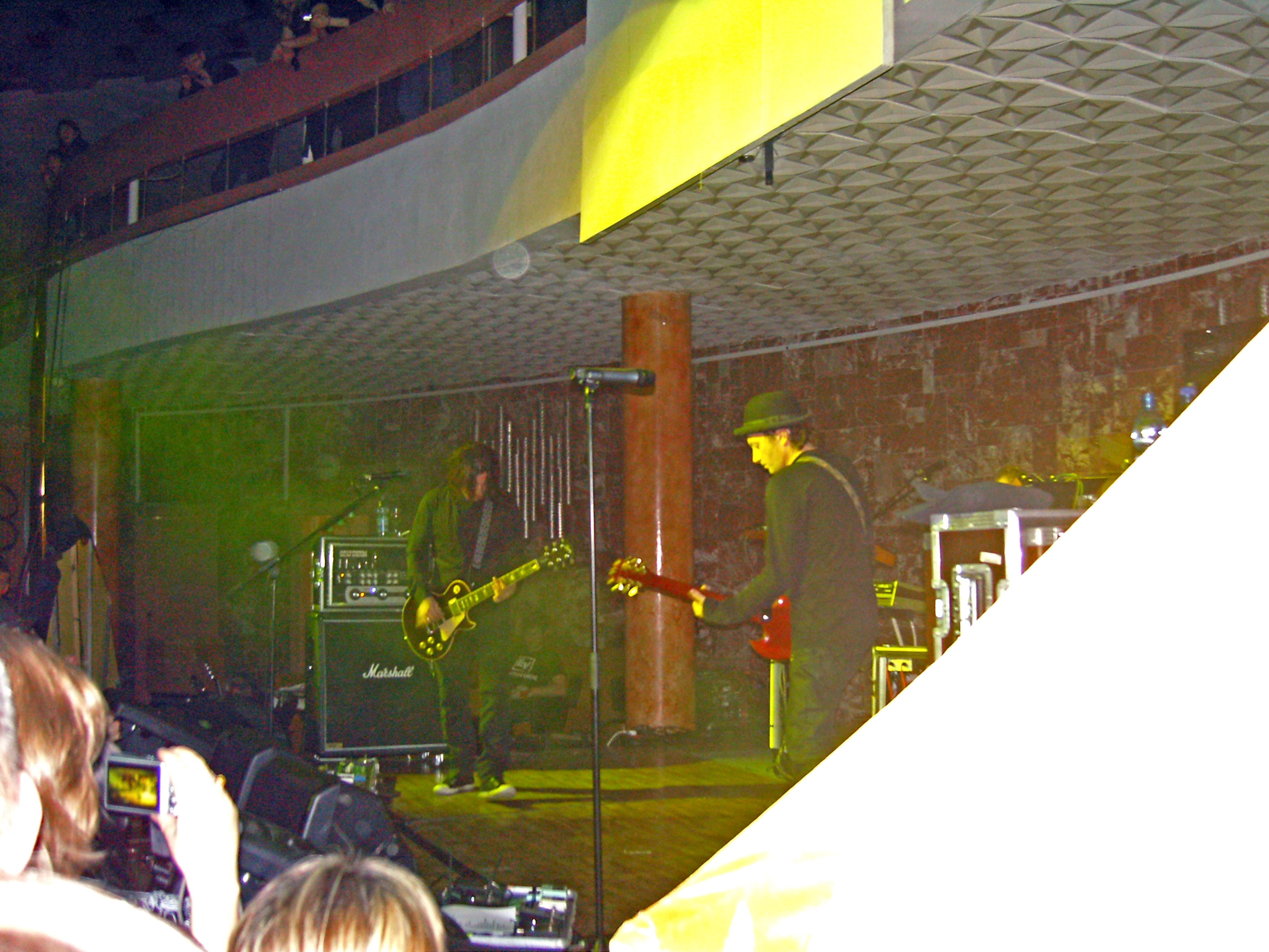 Агата Кристи