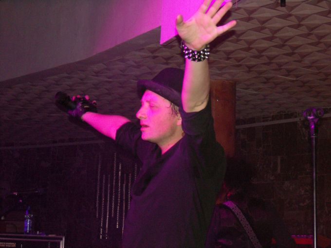 Агата Кристи