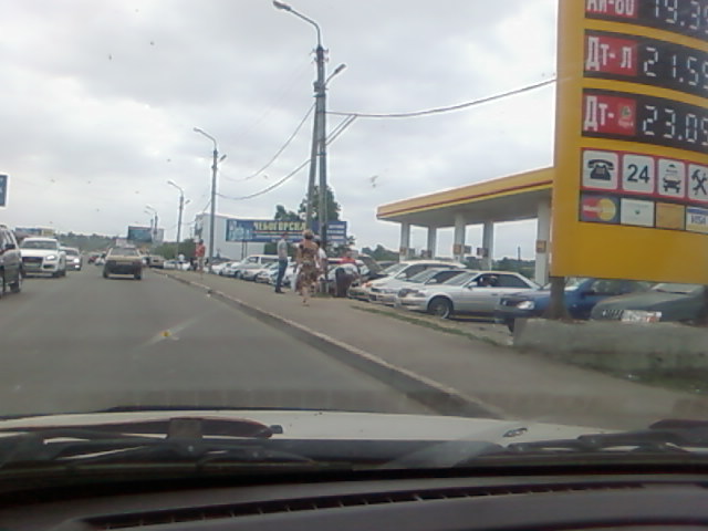 За пределами рынка