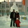 Семья Барона фон Тазмера