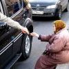 С широко закрытыми глазами С широко закрытыми глазами