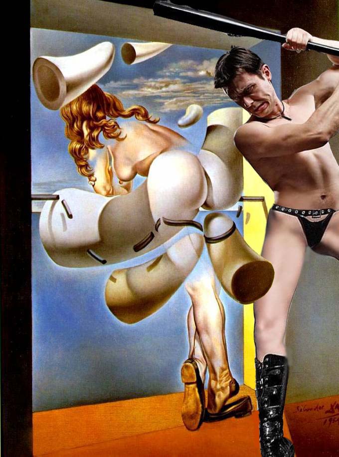 Сальвадо Вдали