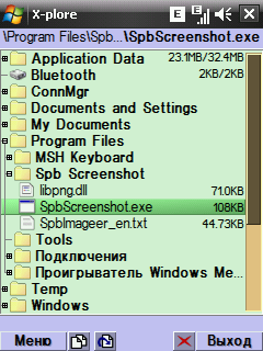 Screen01