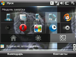 Screen07