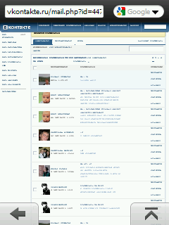 Screen18