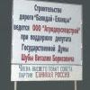 Безграмотность