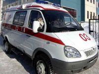Скорая помощь Скорая помощь