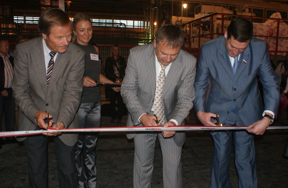 Слева направо - Клаус Бонеманн, Сергей Петров, Константин Зайцев