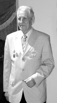 Владимир Владимирович Соболь Владимир Владимирович Соболь