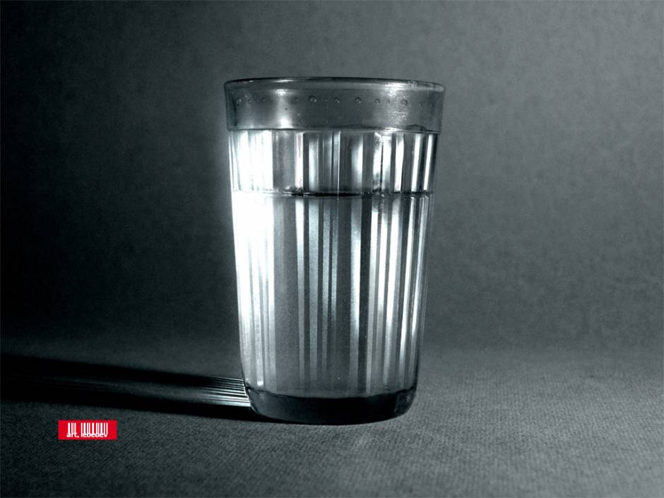 Тибетский МАГ