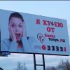Похудеть легко Похудеть легко