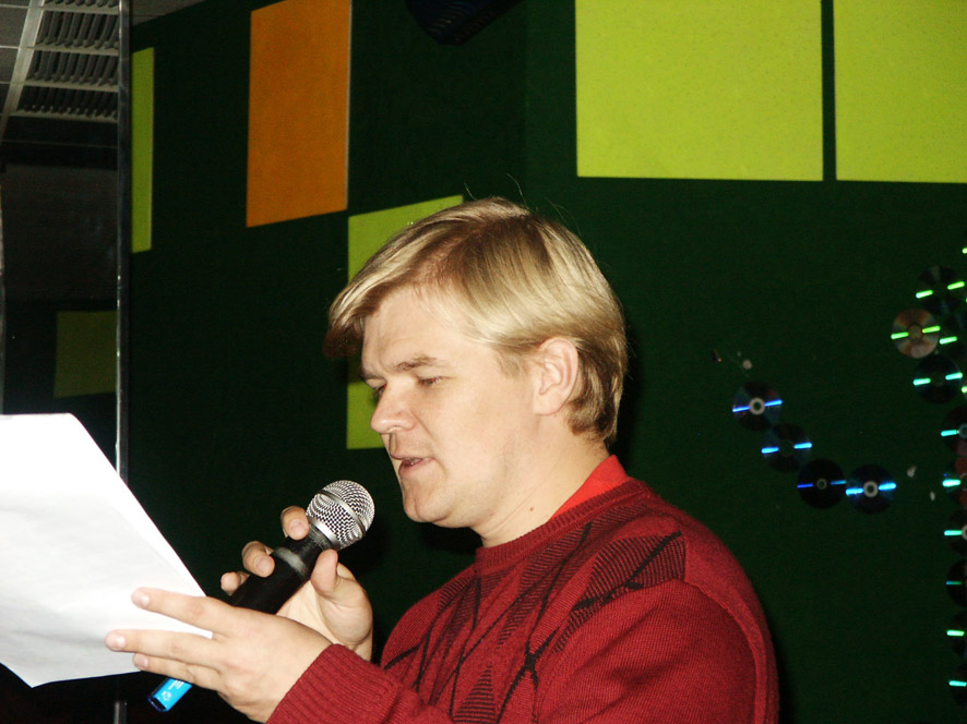 Родыгин Семен Владимирович, 29 лет.