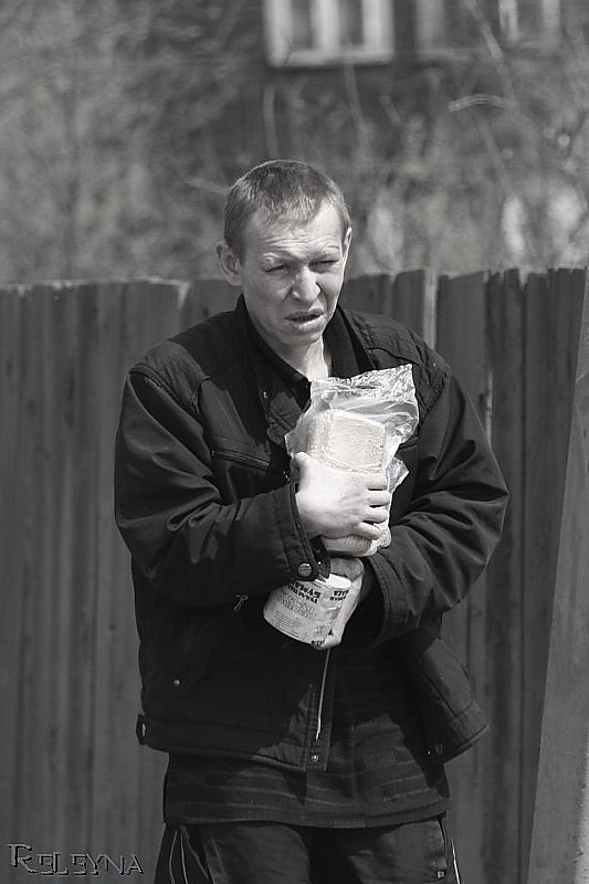 Тяготы жизни