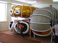 Новый комплекс уже в работе