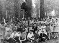 Отряд вожатых п/я 79 "Дельфины": Молодые парни и девчата умели и трудиться, и отдыхать