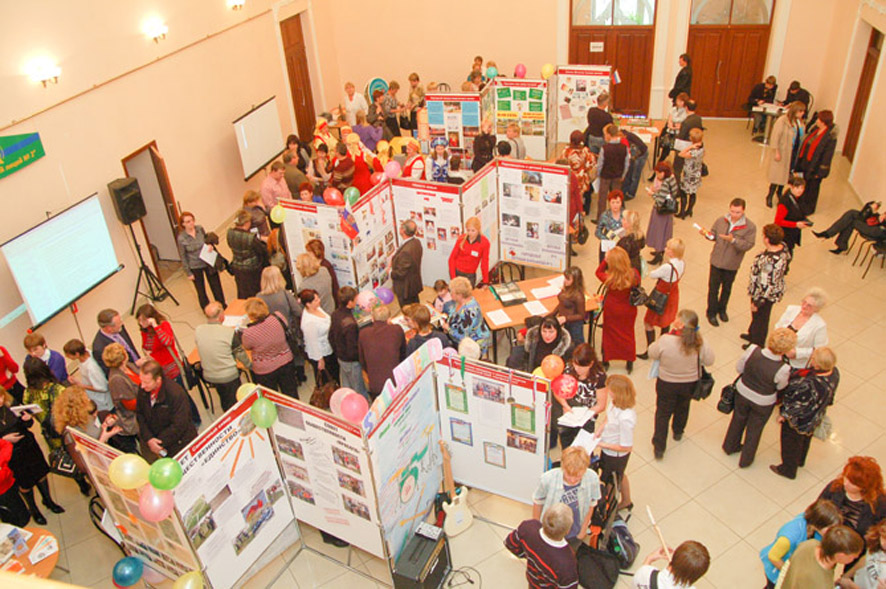 Ярмарка социальных проектов